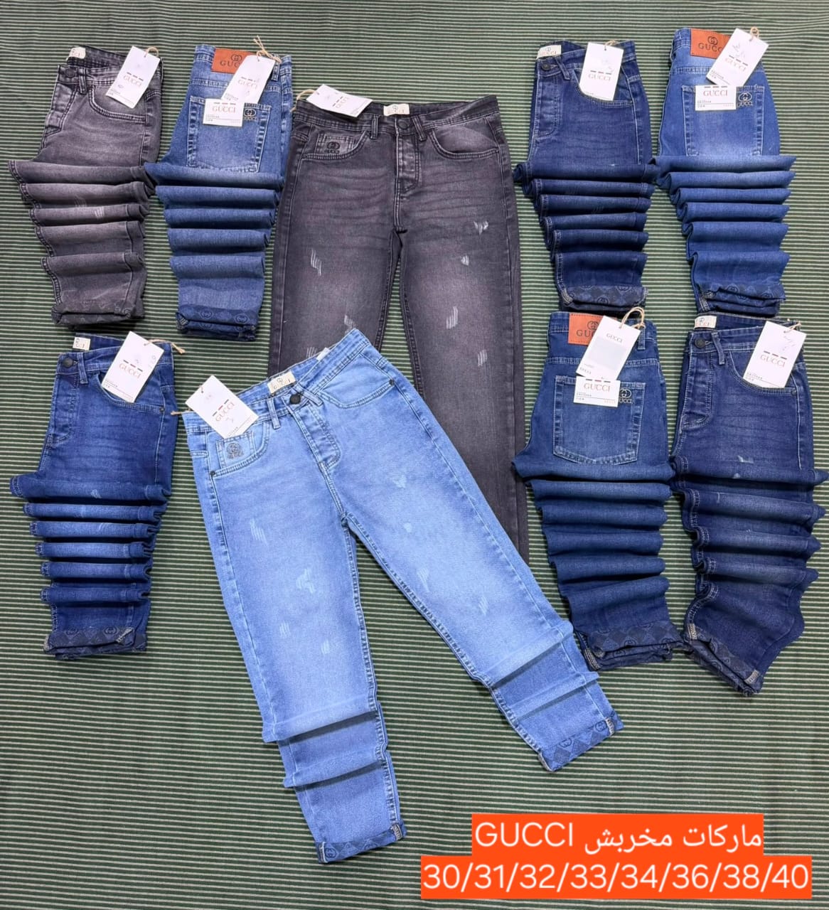 بنطلون جينز ماركات GUCCI  مخربش